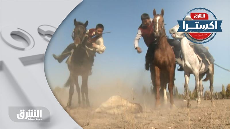 سكان الجبال - جبال طريق الحرير.. قرغيزستان