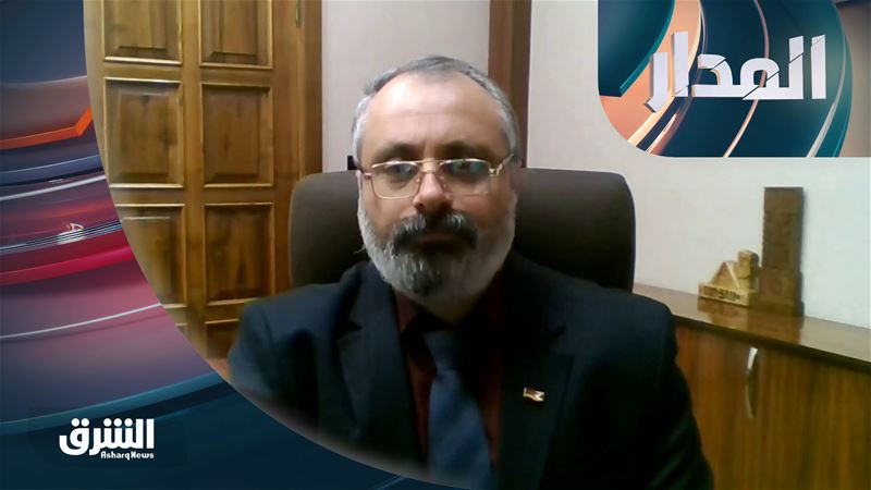 المدار  10-12-2021  دايفيد بابايان وزير خارجية إقليم قره باخ 
