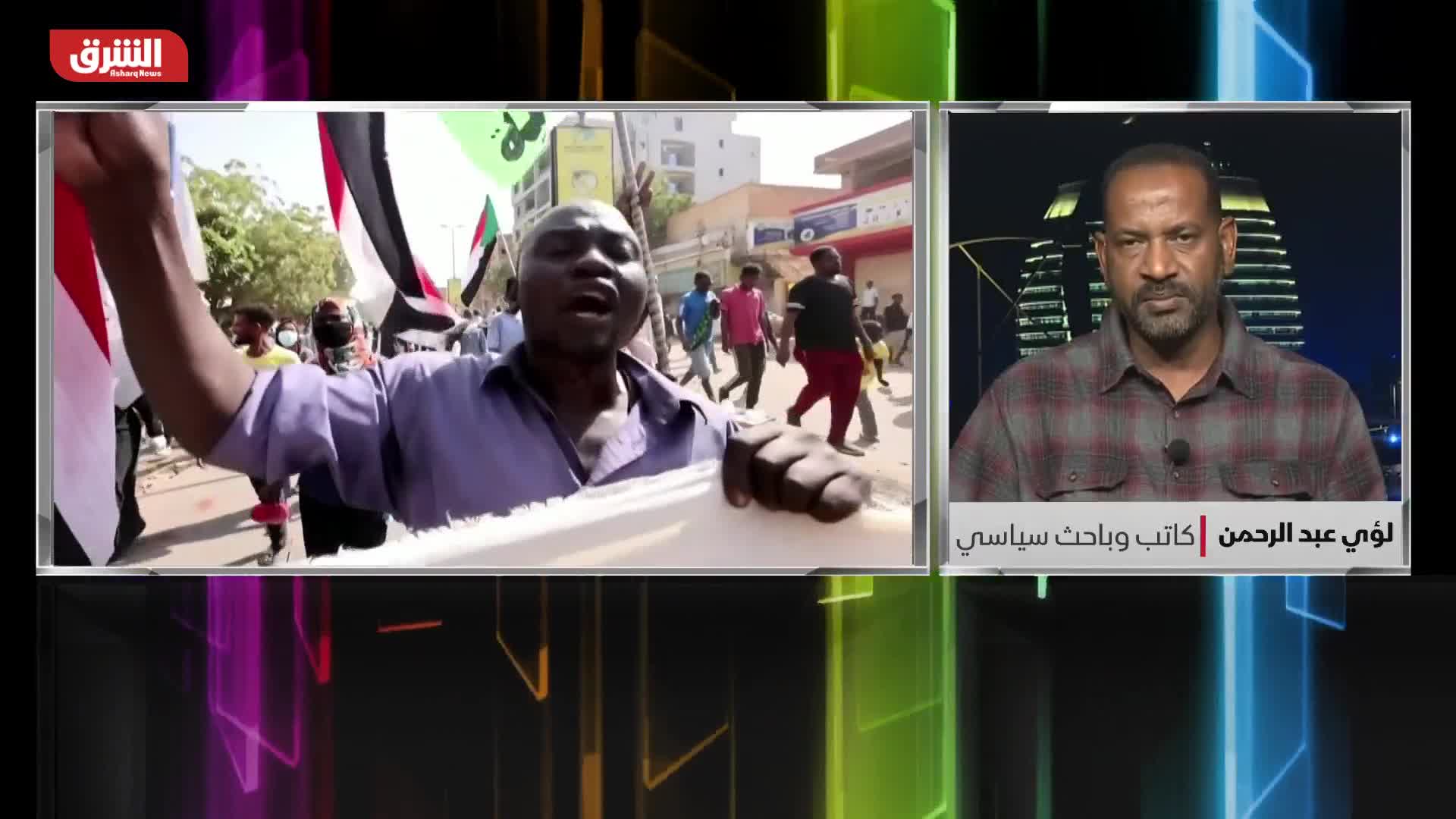 لؤي عبد الرحمن: السلطات السودانية يجب أن تكشف عن المتسببين بعمليات القتل العمد