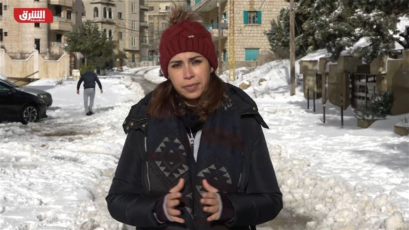 العاصمة الثلجية تحل ضيفًا ثقيلاً على اللبنانيين 