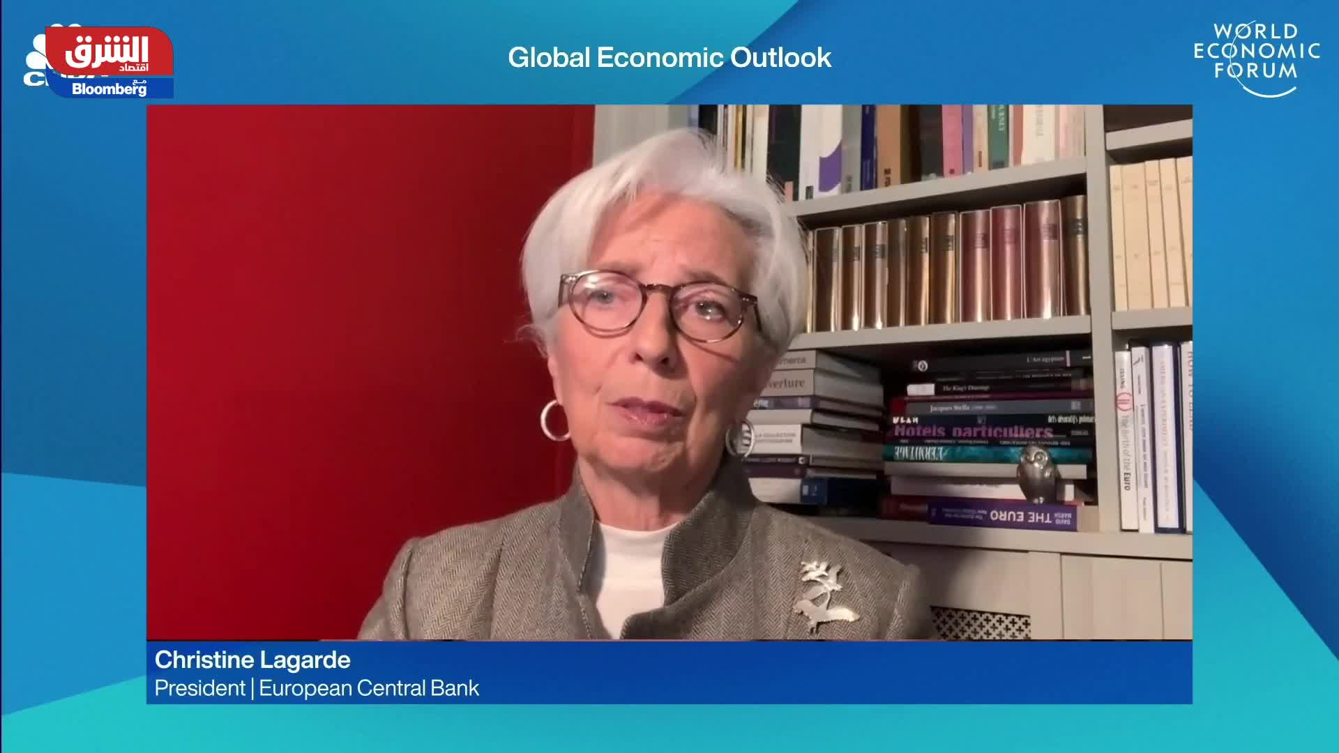 كريستين لاغارد: أوروبا لن تشهد معدلات تضخم مرتفعة مثل أميركا