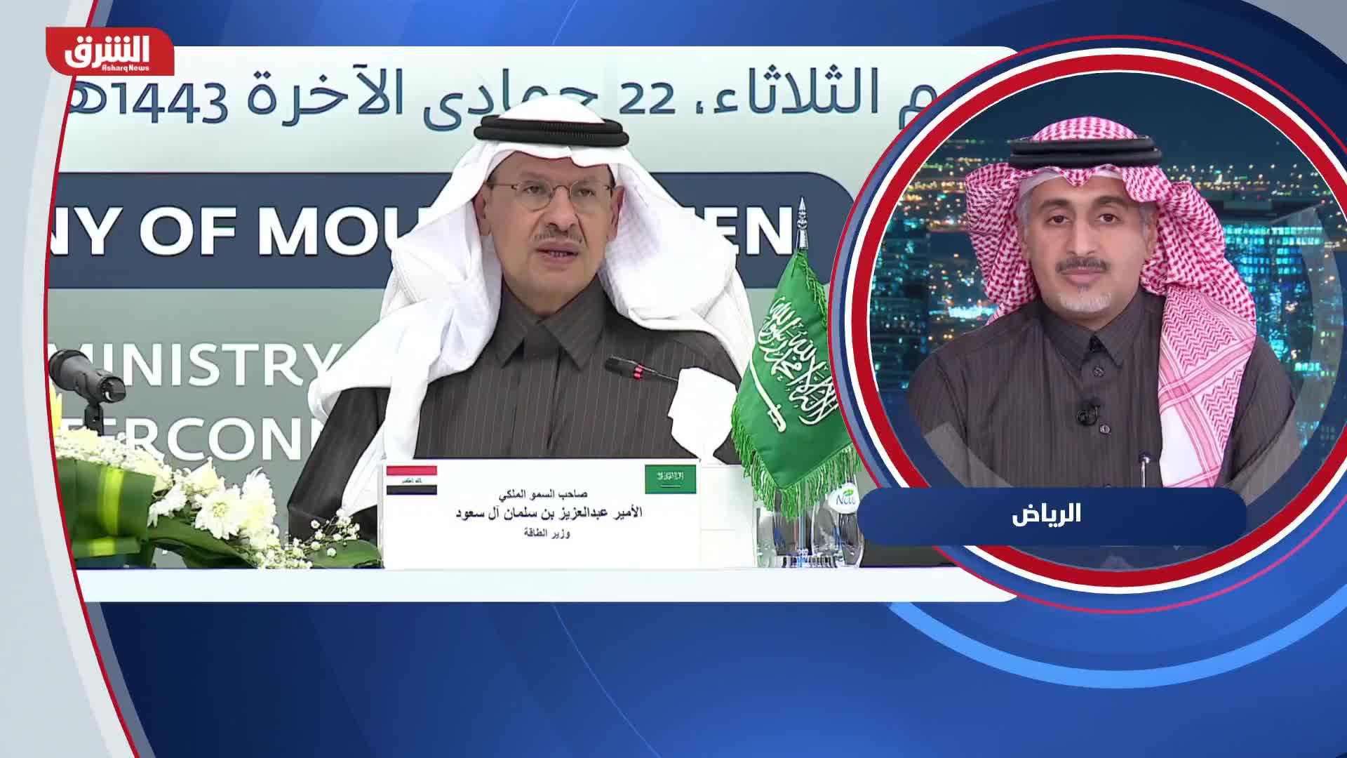 د. محمد مكني: الربط الكهربائي بين العراق والسعودية سيحقق مكاسب كبيرة للبلدين