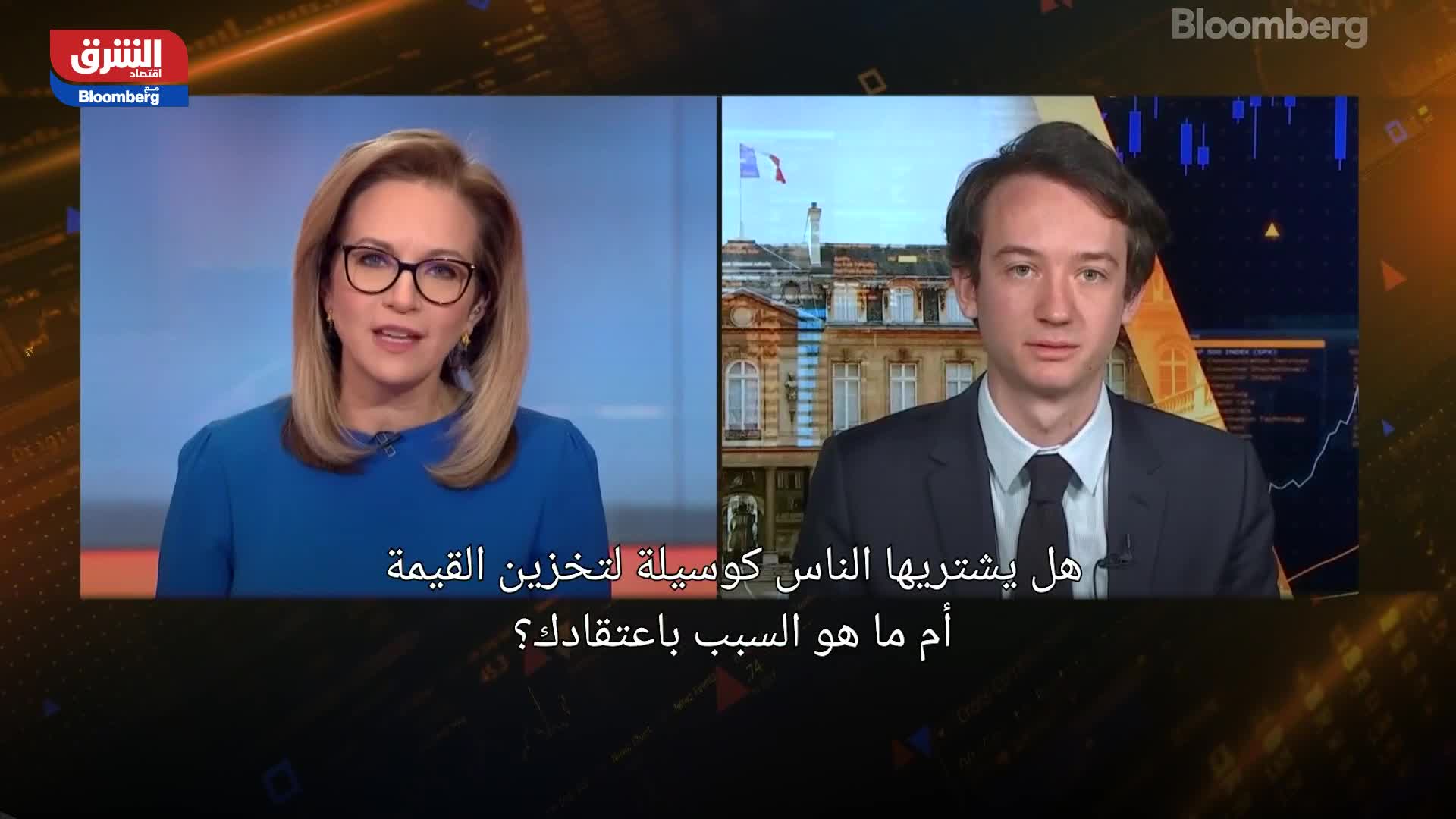 فريدريك أرنو الطلب على السلع الفاخرة كان قويًا قبل الجائحة Now الشرق