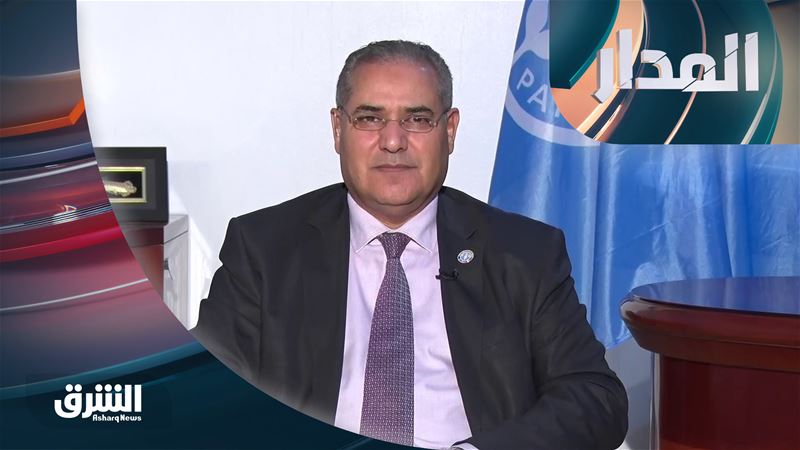 المدار 1-4-2022  عبد الحكيم الواعر | مساعد المدير العام لمنظمة الفاو 
