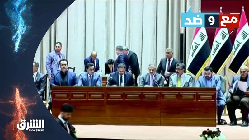 مع وضد 11-5-2022 العراق. بين تعطل السياسة والعودة إلى الشارع