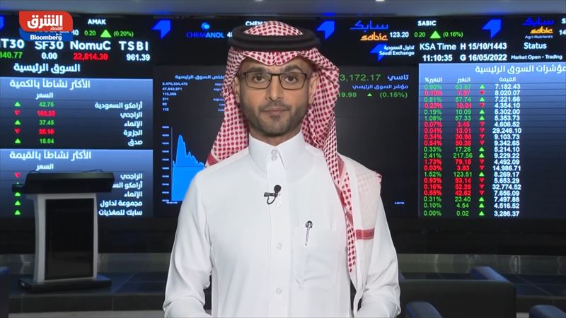 افتتاح السوق السعودي