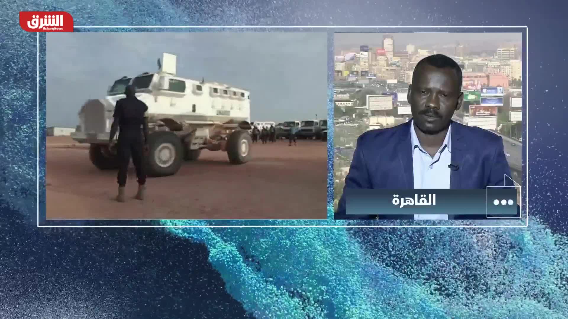  أسباب الصراع في دارفور