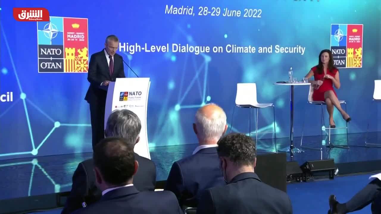 ستولتنبرغ: قادة حلف الناتو سيعتمدون المفهوم الاستراتيجي الجديد لمواجهة التغير المناخي