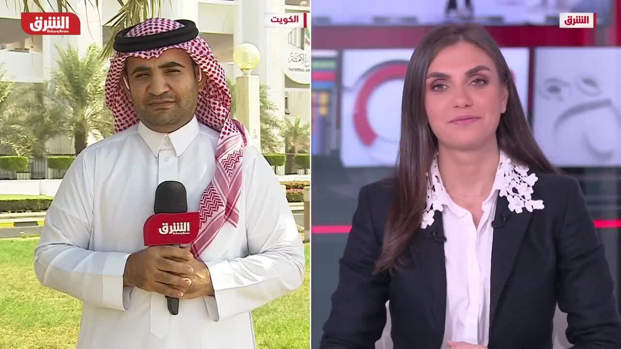 ما هي آخر تفاصيل نتائج انتخابات مجلس الأمة الكويتي؟