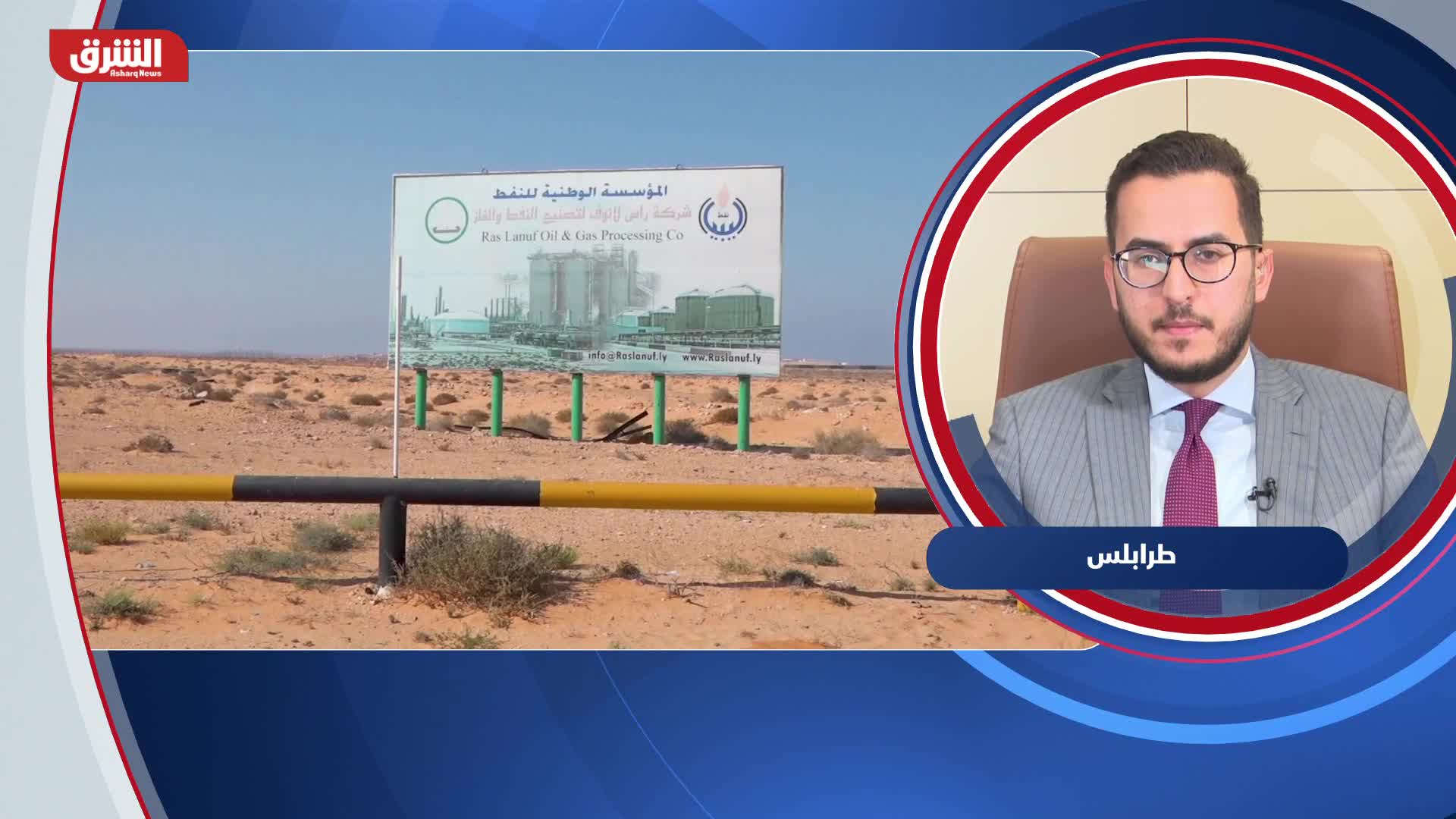 محمد حمودة: الاتفاق التركي الليبي بشأن تنقيب الغاز يعود إلى مذكرة عام 2019