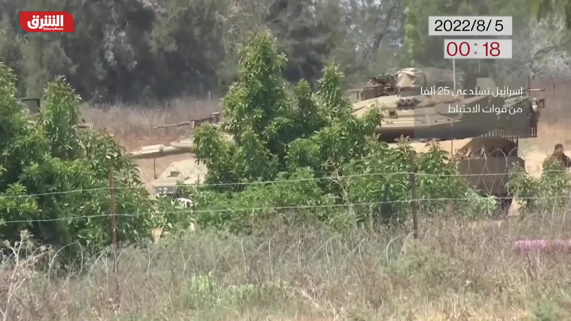 العملية العسكرية الإسرائيلية ضد حركة جهاد الإسلامي