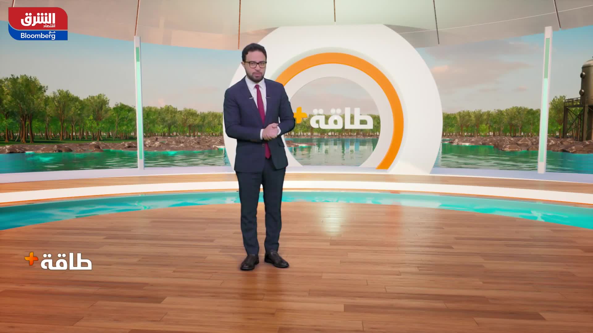 شاهد في حلقة اليوم من طاقة+
