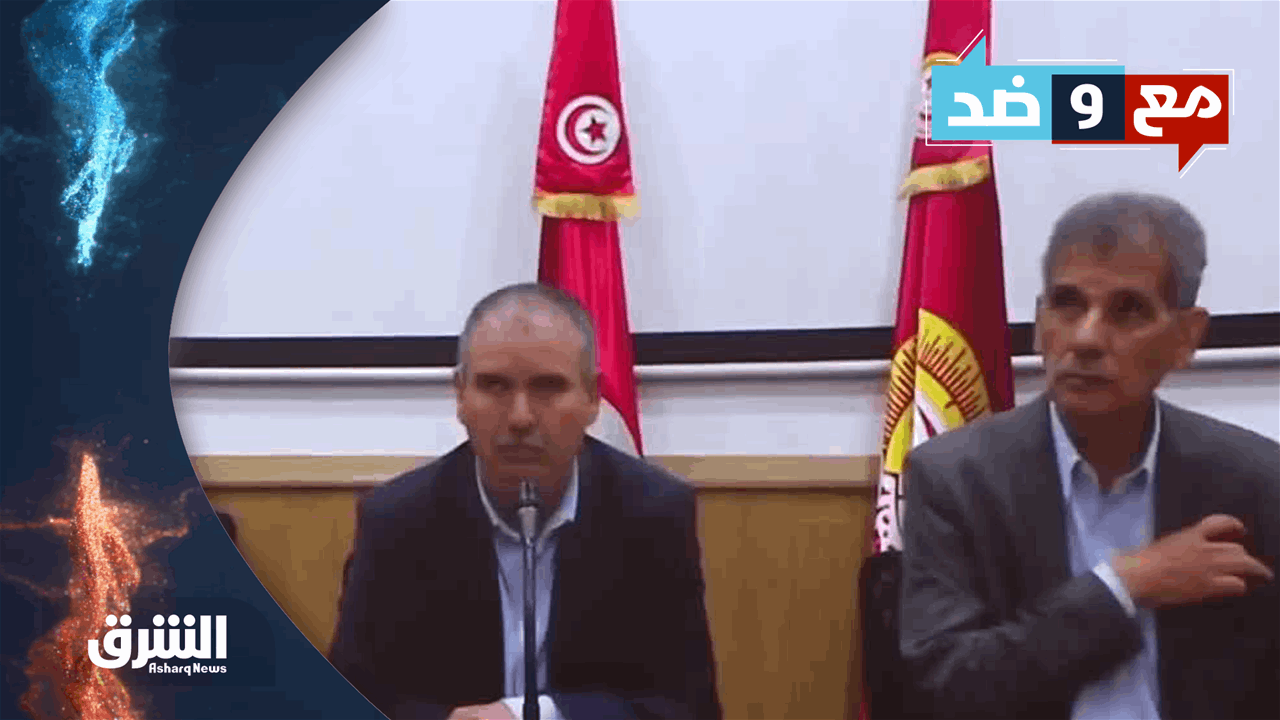 مع وضد 19-11-2022 الاتحاد التونسي للشغل والإصلاح الاقتصادي 