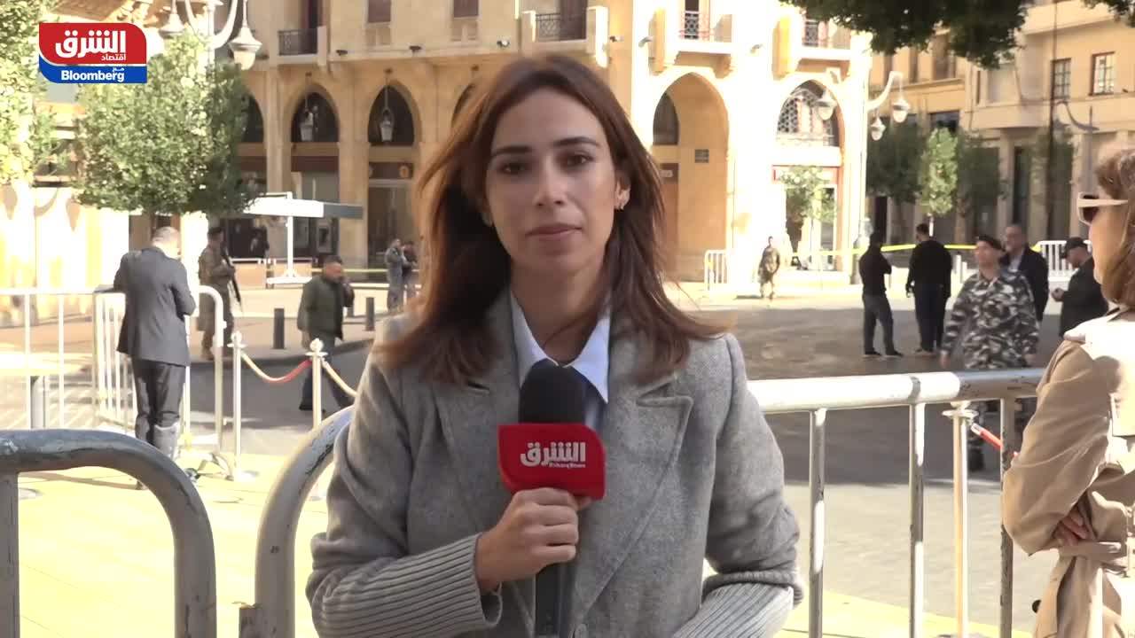 مها حطيط: مجلس النواب اللبناني ينعقد اليوم لاختيار رئيس للبلاد 