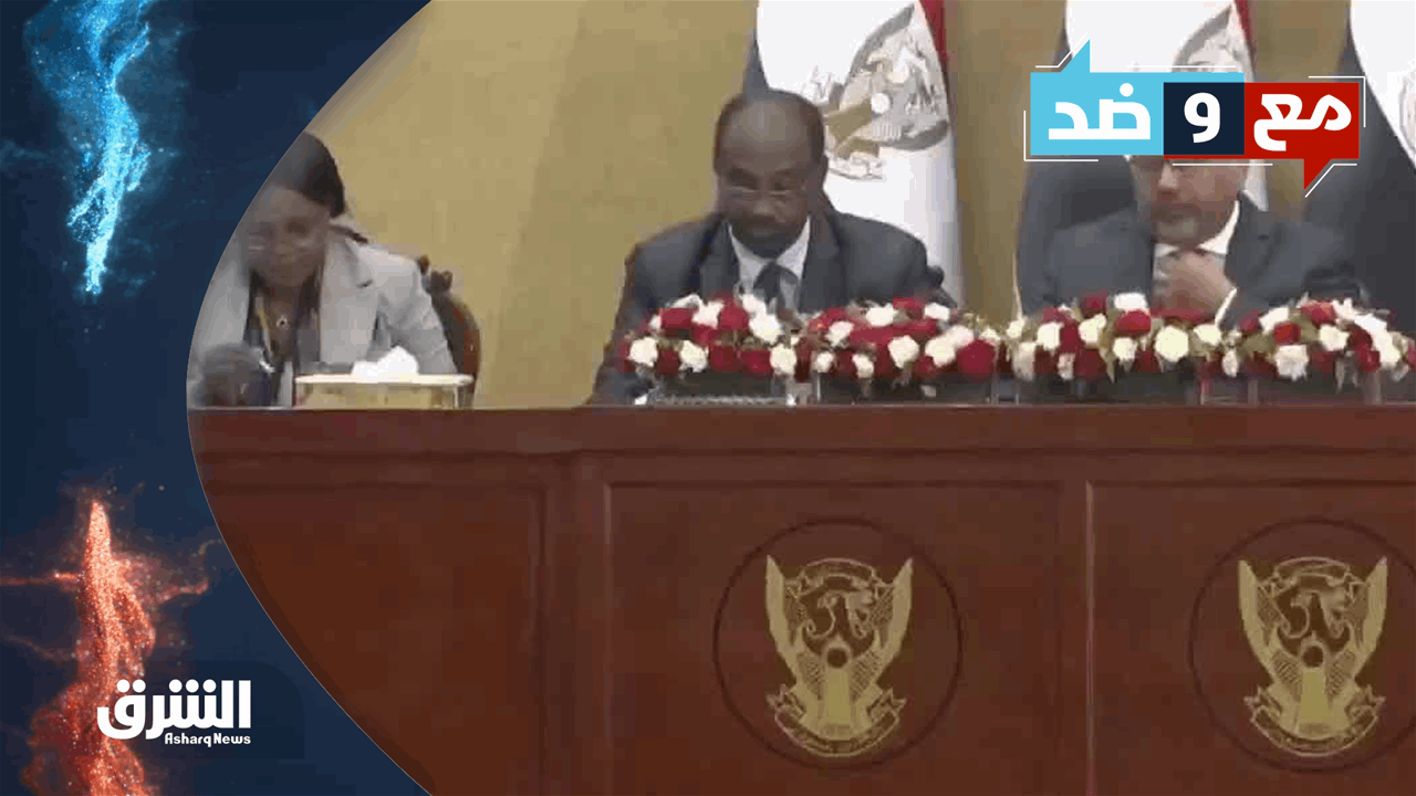 مع وضد 10-12-2022 الاتفاق الإطاري في السودان