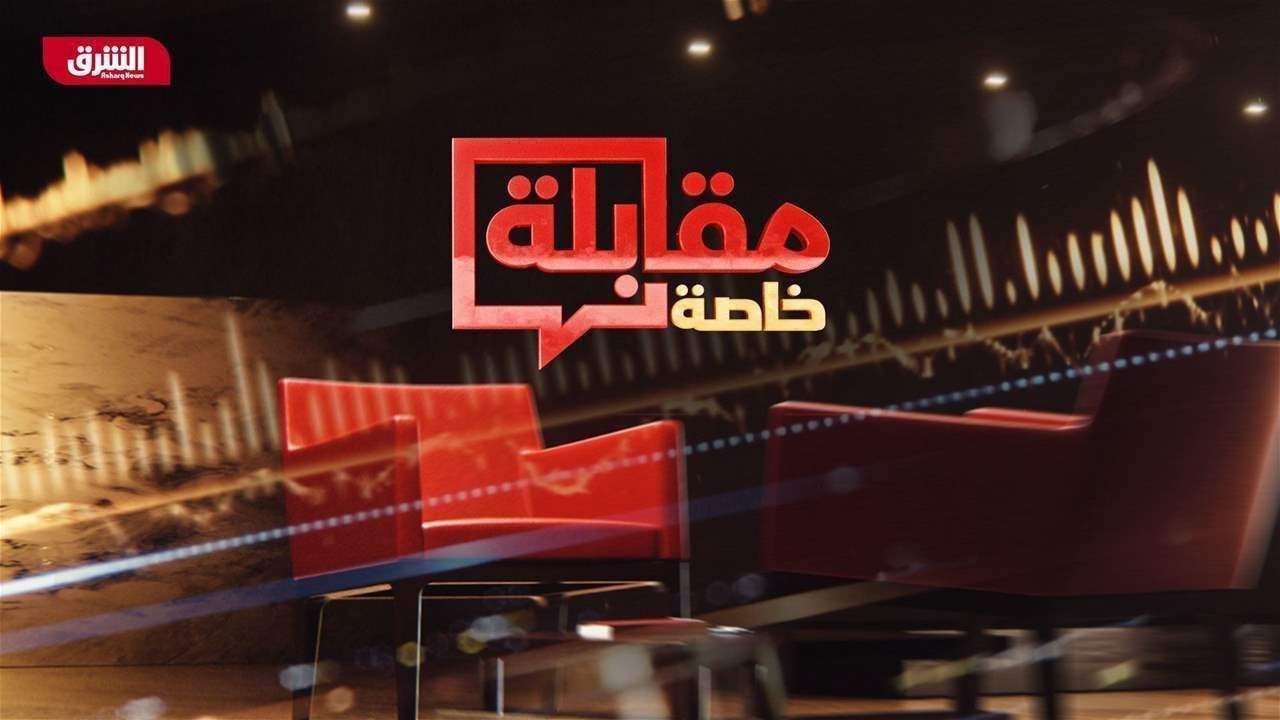 إلياس بو صعب: نناقش في واشنطن الأزمة الاقتصادية والفراغ الرئاسي بلبنان
