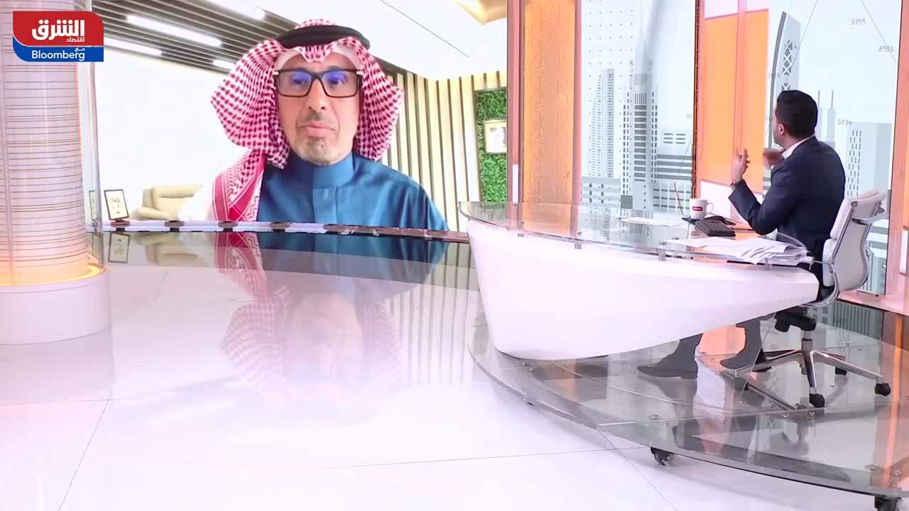 القثامي: إجمالي أصول شركات التمويل في السعودية تصل إلى 55 مليار ريال