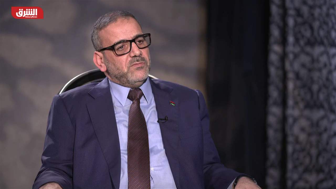 مقابلة خاصة - خالد المشري رئيس المجلس الأعلى للدولة في ليبيا