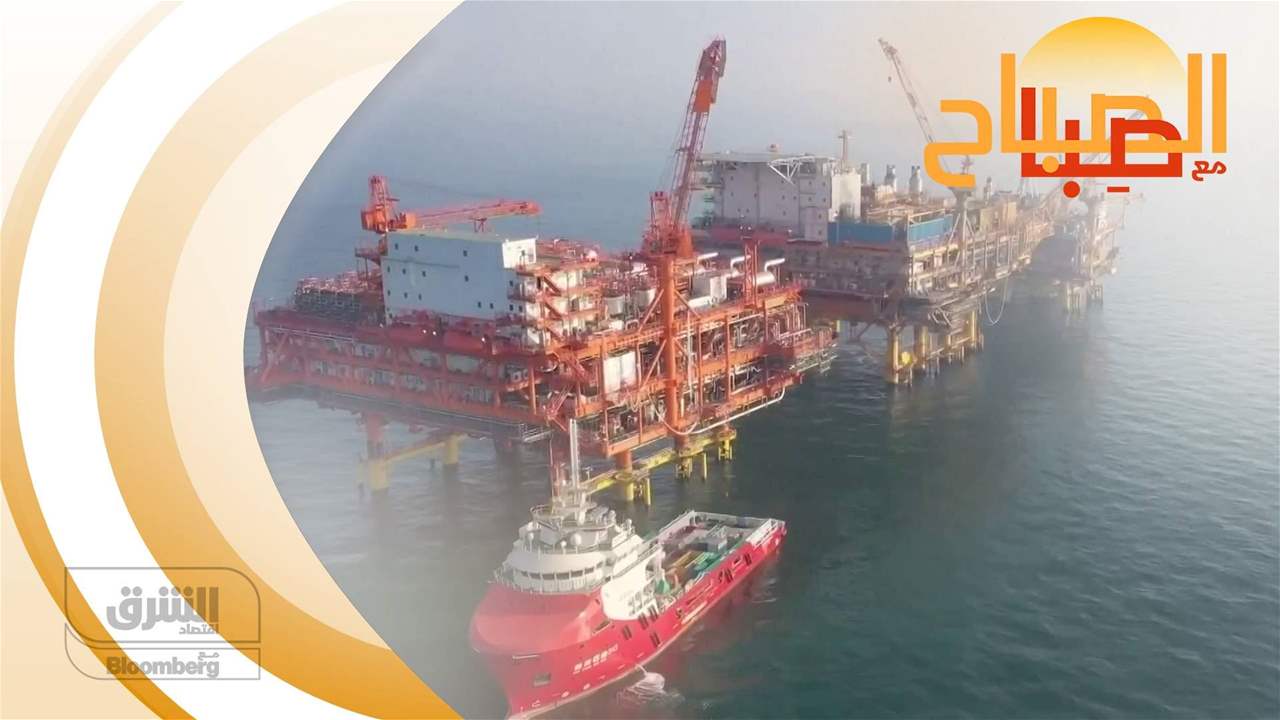 الصباح مع صِبا 09/03/2023