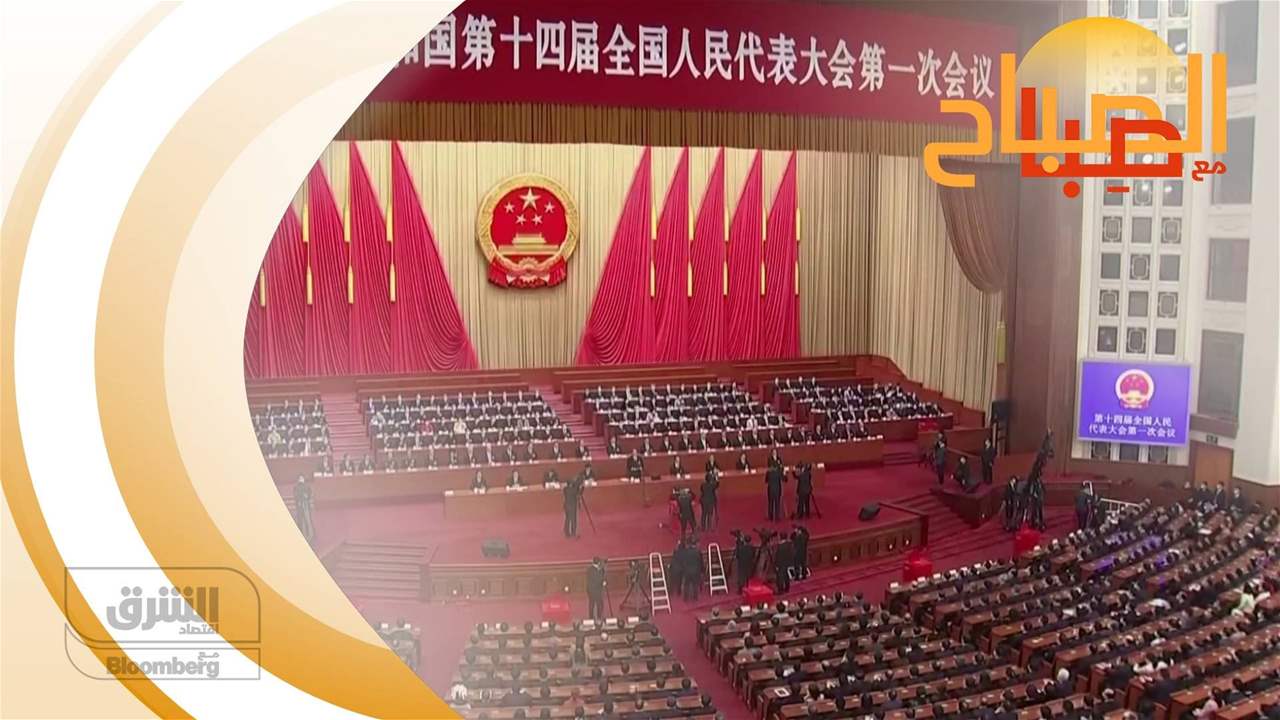 الصباح مع صِبا 13-03-2023
