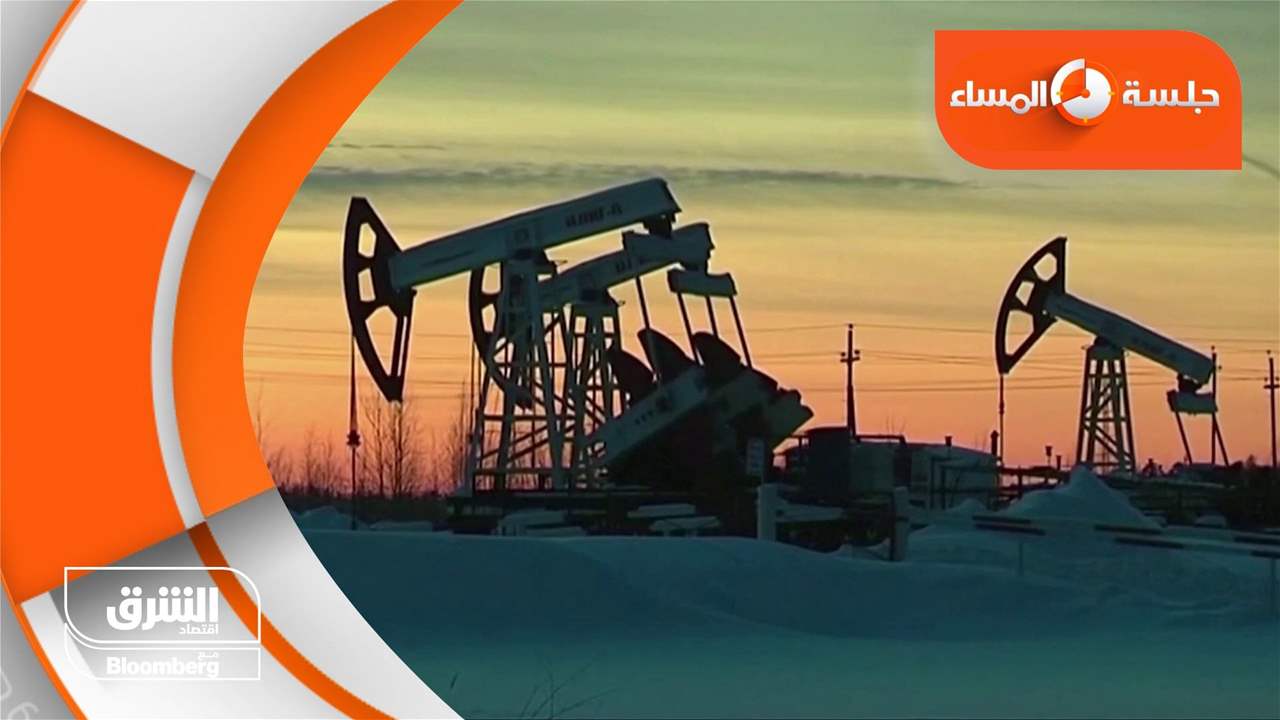 جلسة المساء 13/03/2023