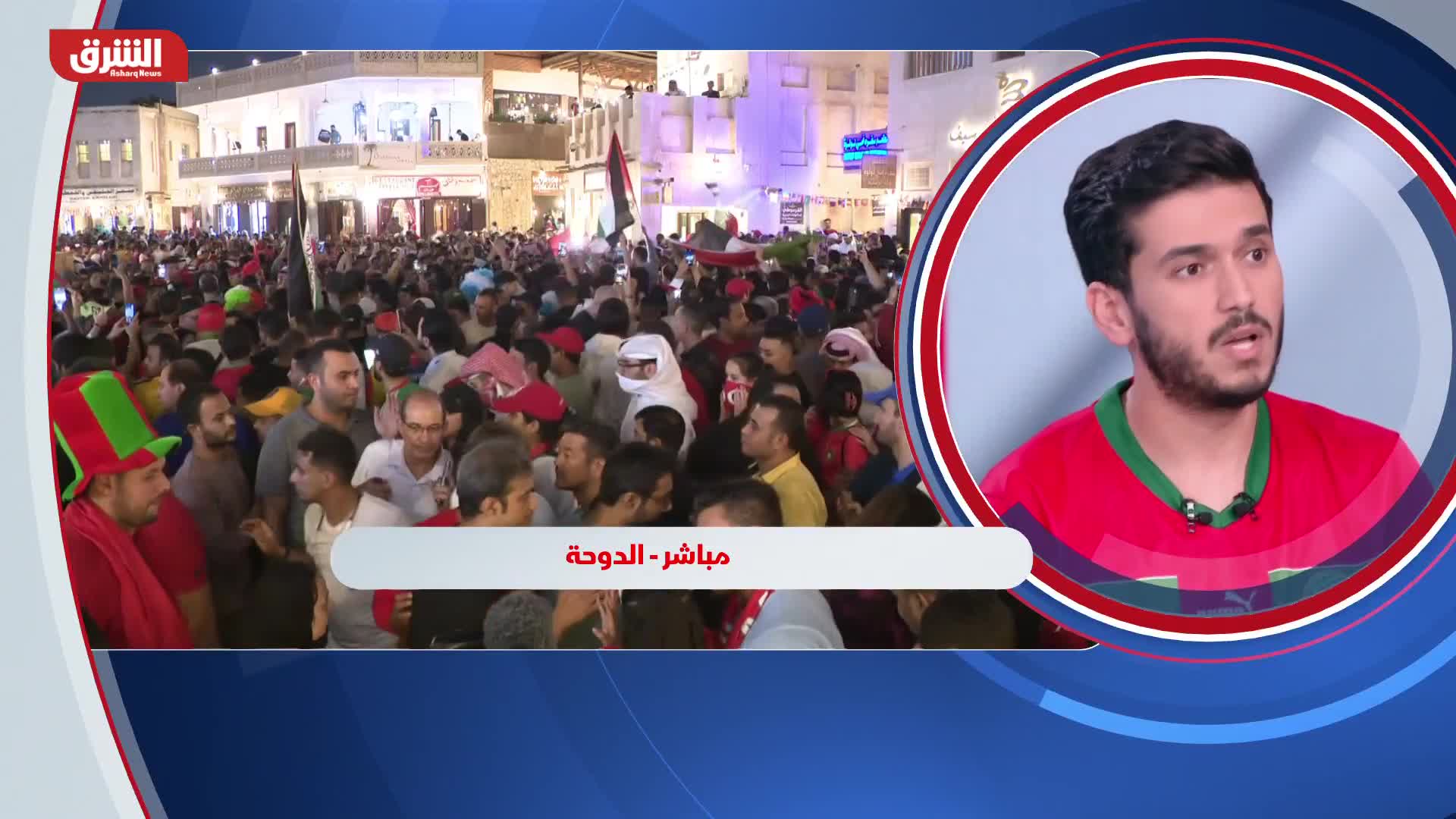 يوسف الشافعي: سقف الطموح أصبح عاليا بعد تأهل المغرب لربع نهائي المونديال