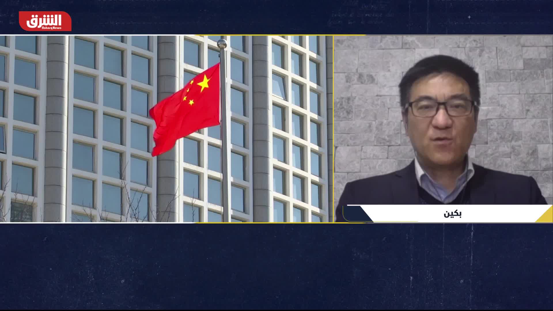 هل تسهم زيارة رئيس المجلس الأوروبي إلى الصين في حل الخلافات السياسية بين الجانبين؟