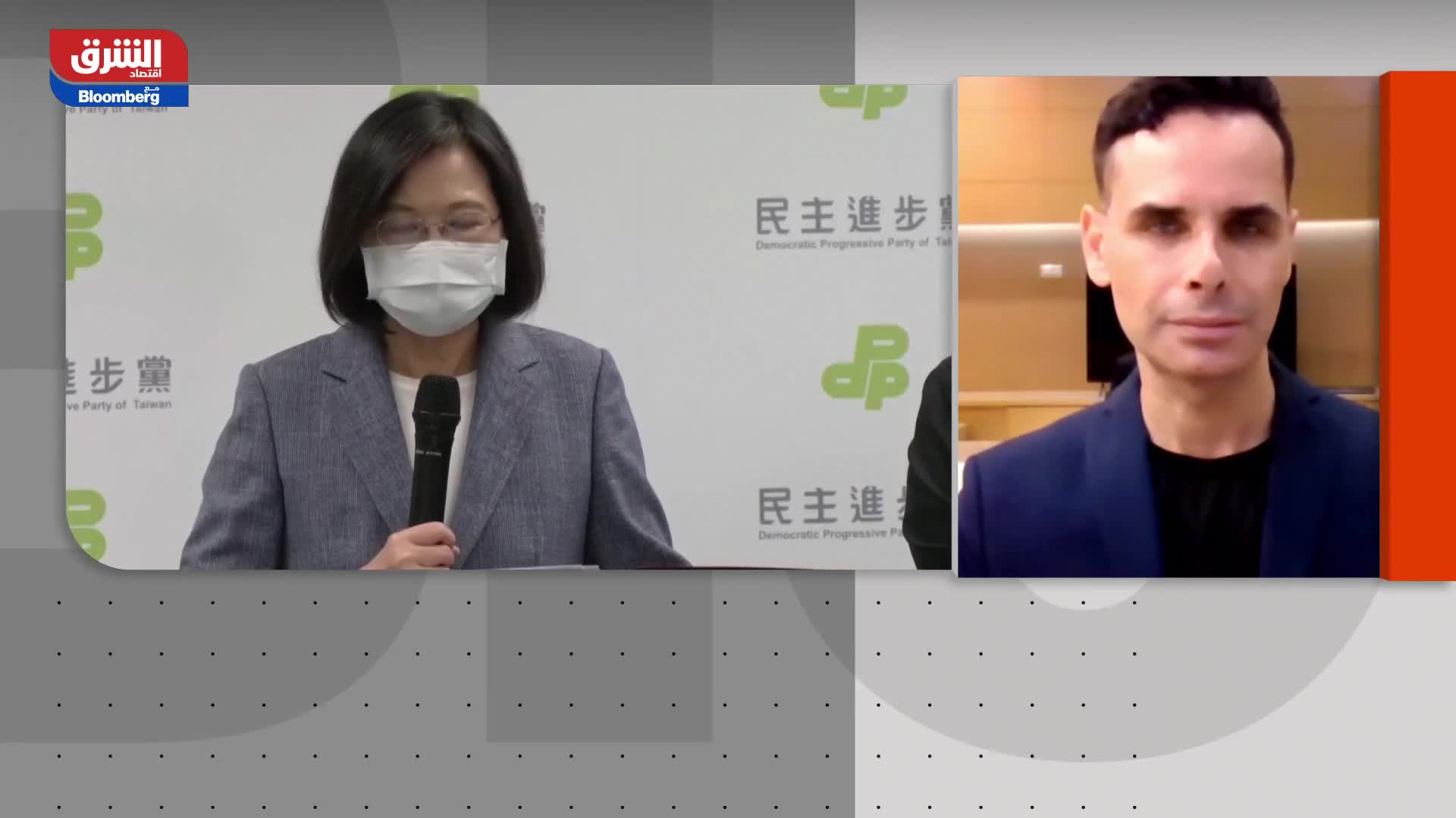 روس فينغولد: رئيسة تايوان تستقيل من زعامة الحزب الحاكم بعد خسارة الانتخابات المحلية