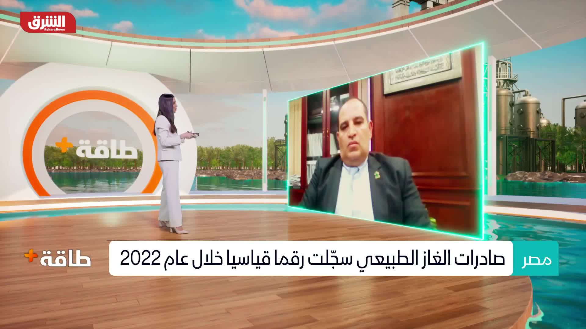 سمير رسلان: صادرات مصر من الغاز الطبيعي وصلت إلى 8 ملايين طن في 2022