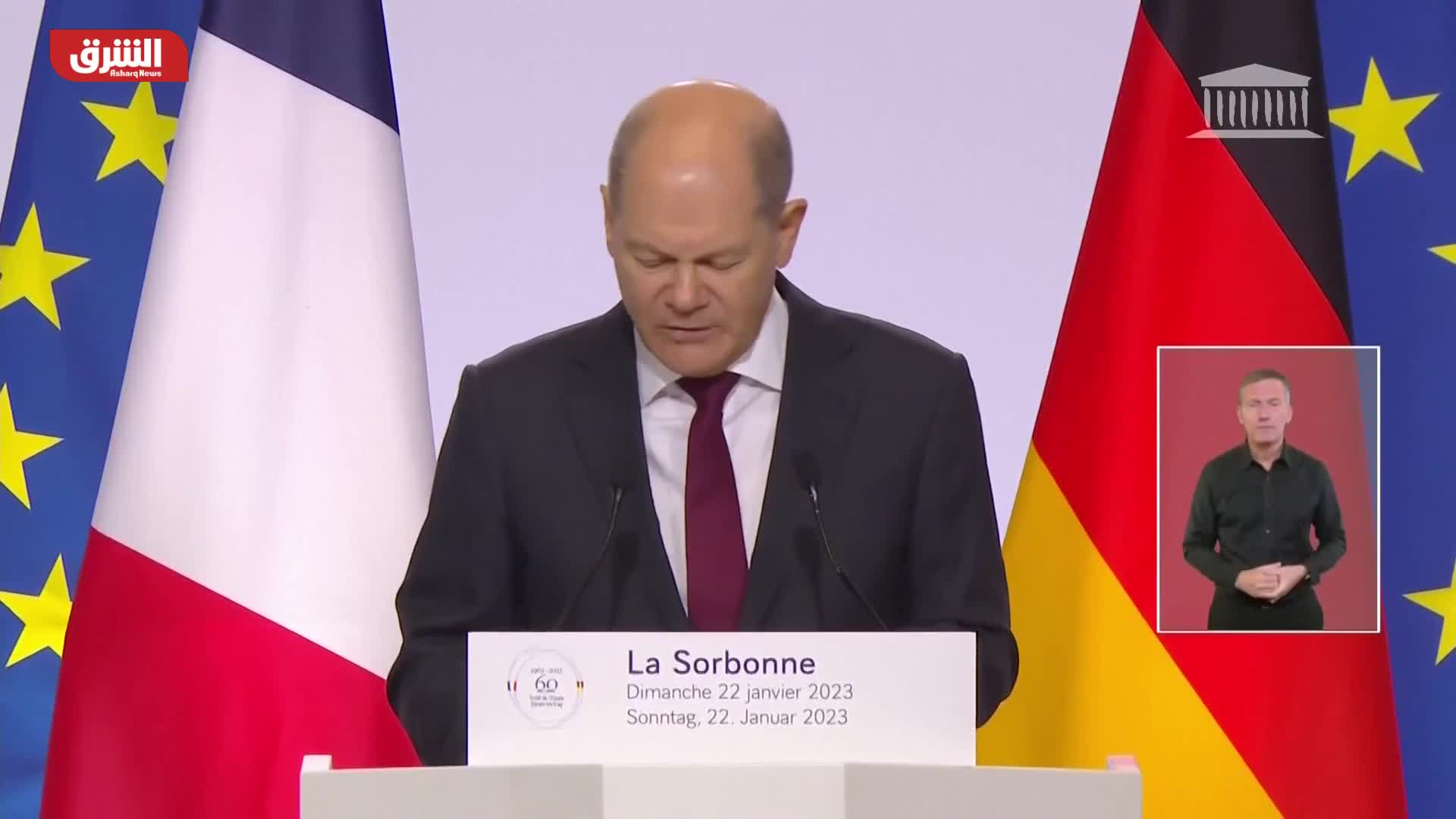 شولتز: مستقبل أوروبا يعتمد على المحرك الفرنسي-الألماني لتحويل الخلافات لعمل متطابق
