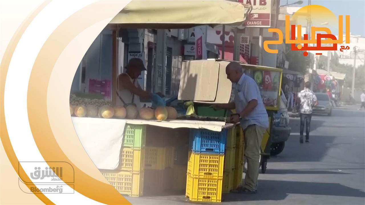 الصباح مع صِبا 16-03-2023