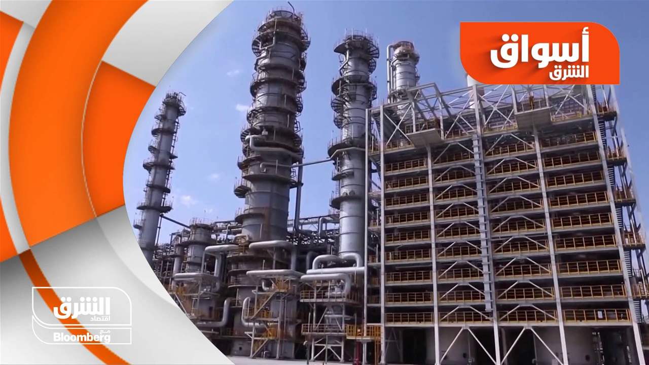 أسواق الشرق 16-03-2023