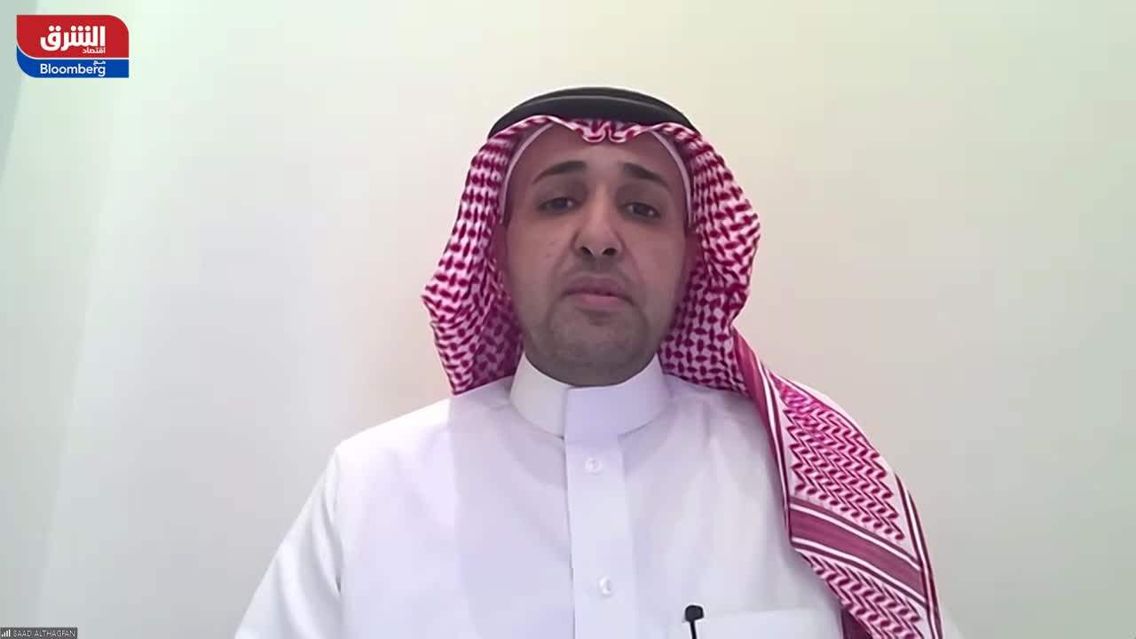 آل ثقفان: هبوط استثمارات السعودية في سندات الخزانة الأميركية يعود للرغبة في تنويع الاستثمارات