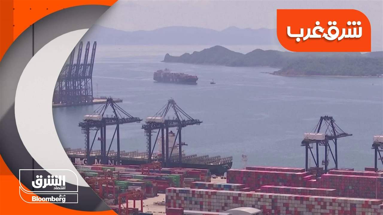 شرق غرب 20-03-2023