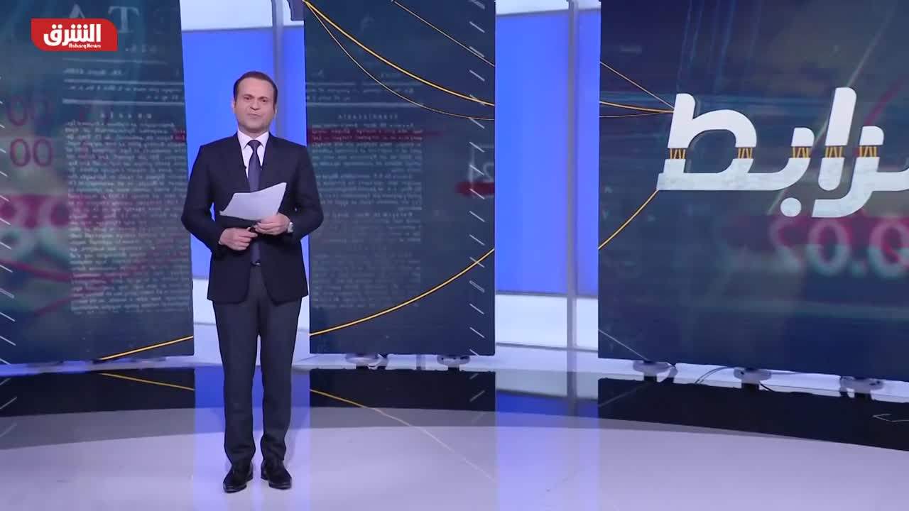 شاهد في حلقة اليوم من الرابط