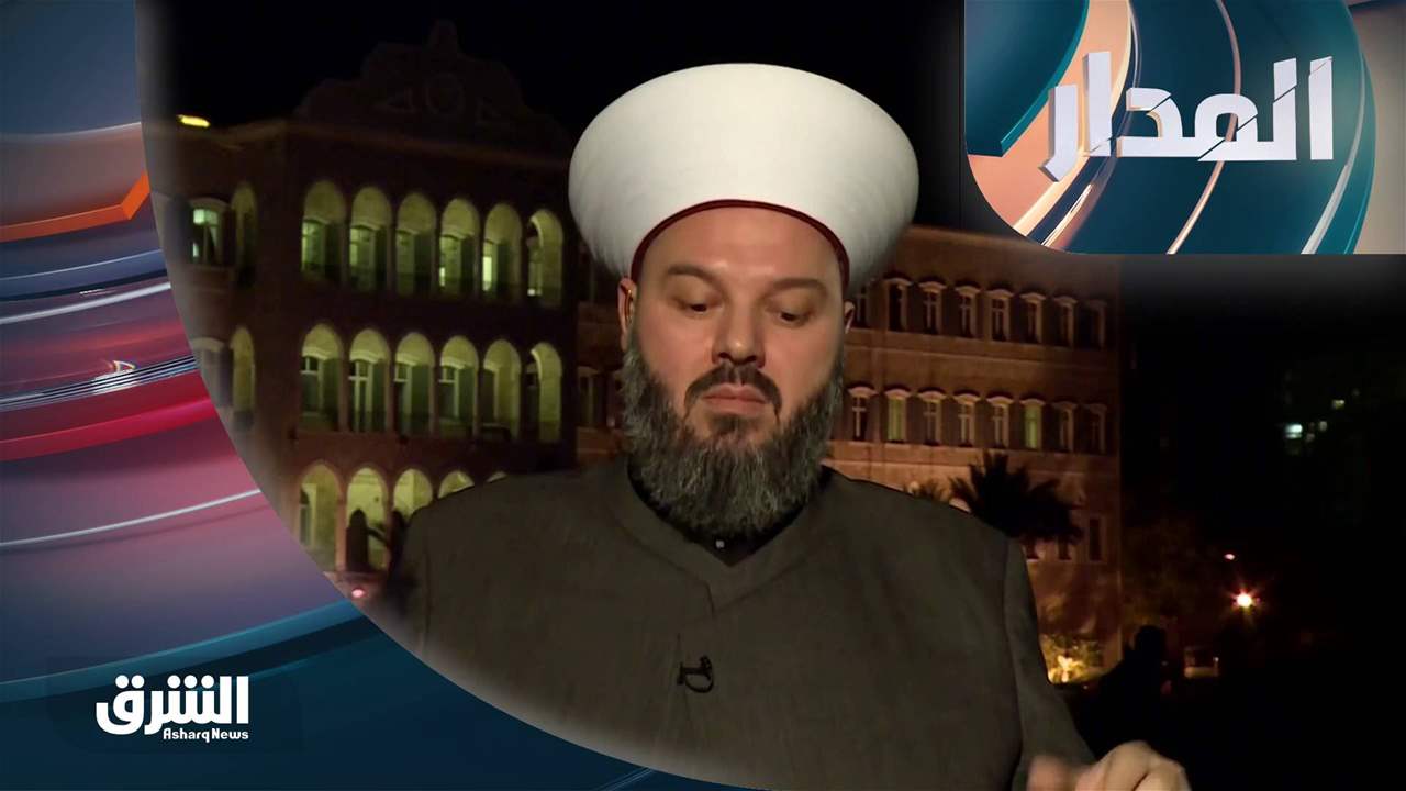 المدار 24-03-2023