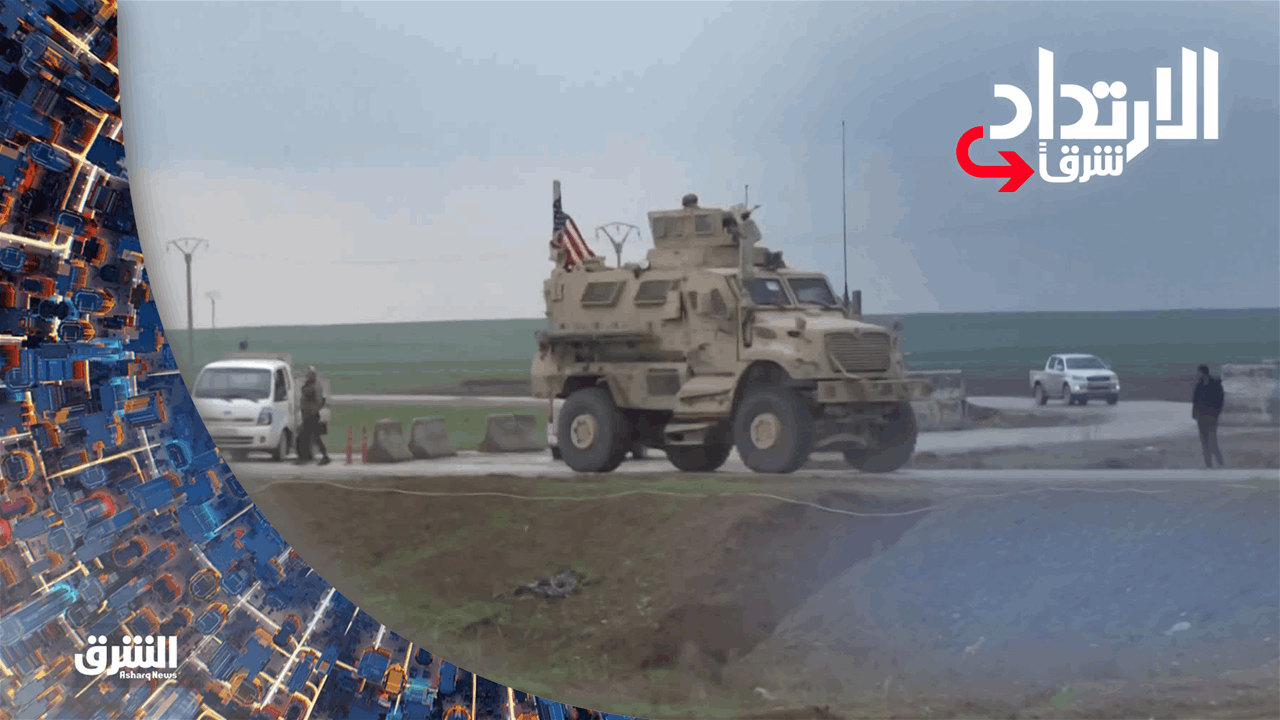 الارتداد شرقاً 25-03-2023