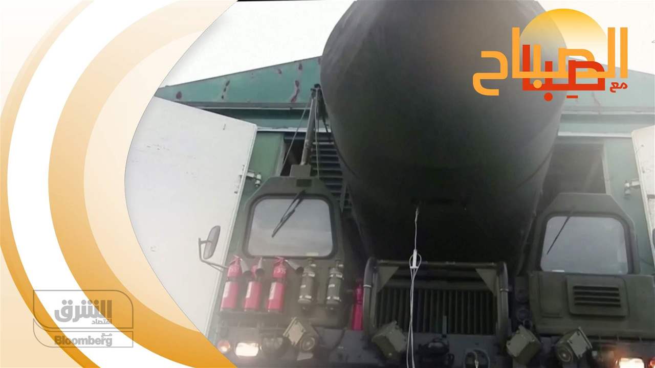 الصباح مع صِبا 29/03/2023