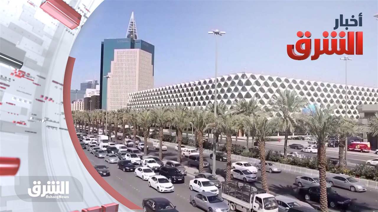 أخبار الشرق 29-03-2023