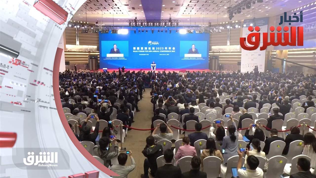 أخبار الشرق 30/03/2023