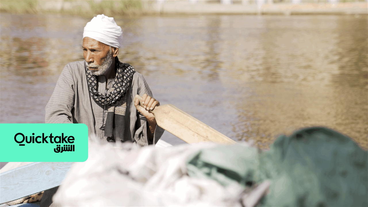 تدوير مخلفات نهر النيل البلاستيكية