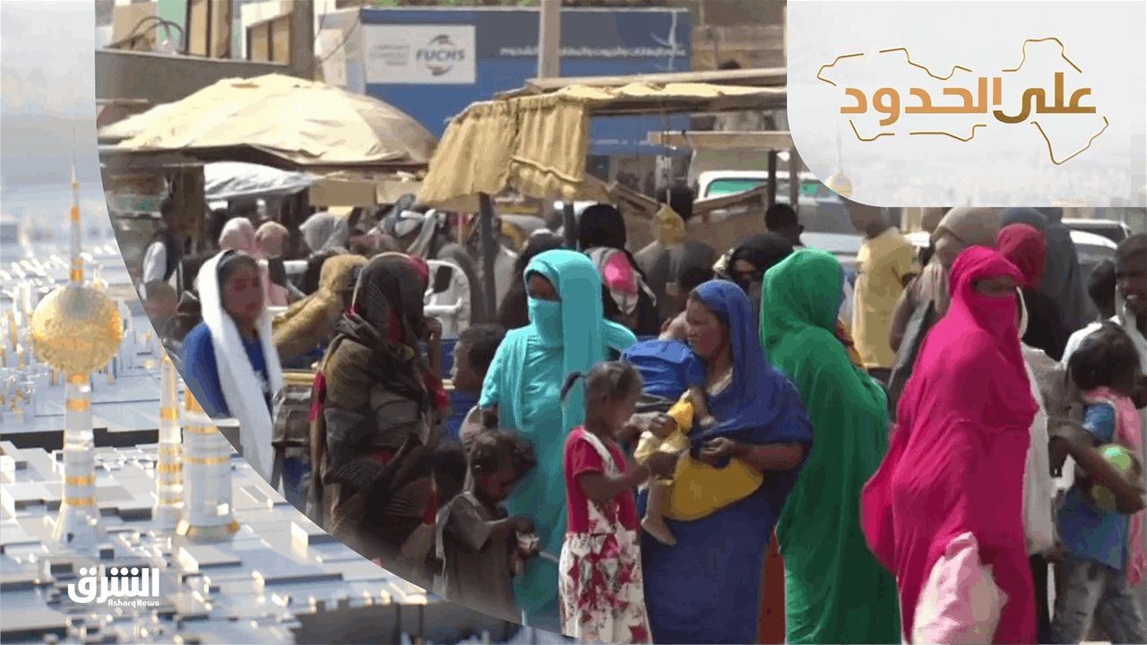على الحدود 21-04-2023 السودان.. سيناريوهات مفتوحة في منعطف حاسم