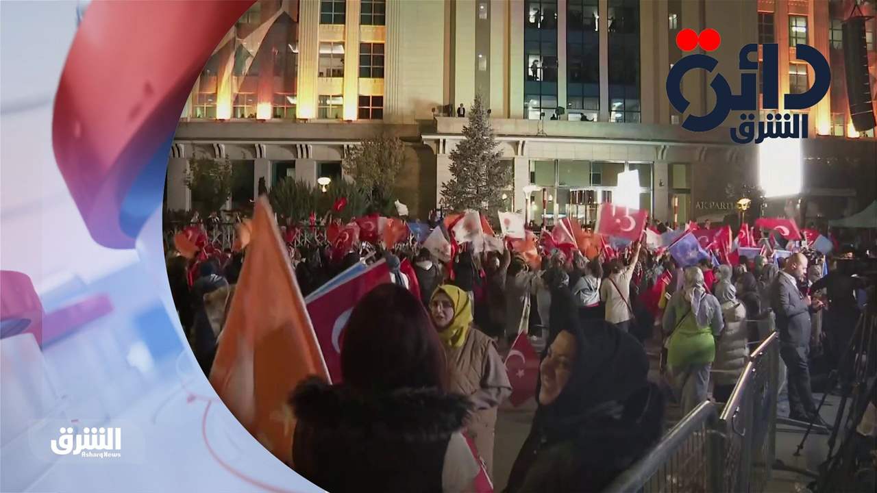 دائرة الشرق 14-05-2023