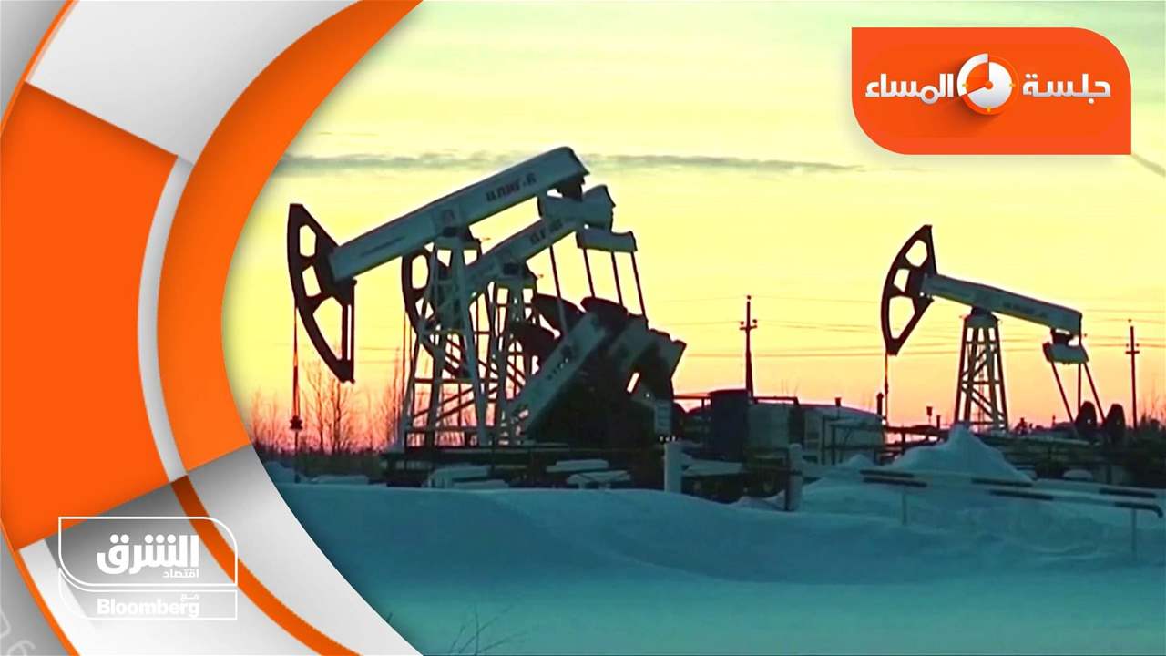 جلسة المساء 2023-05-22