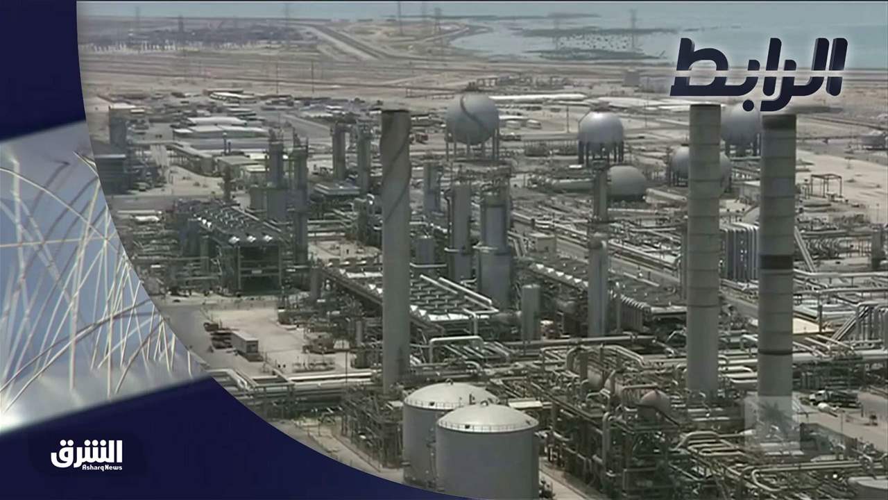 الرابط 2023-05-25