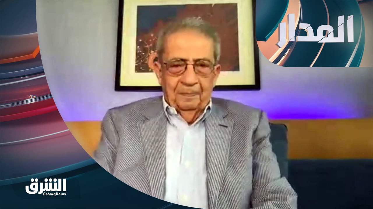 المدار 26-05-2023