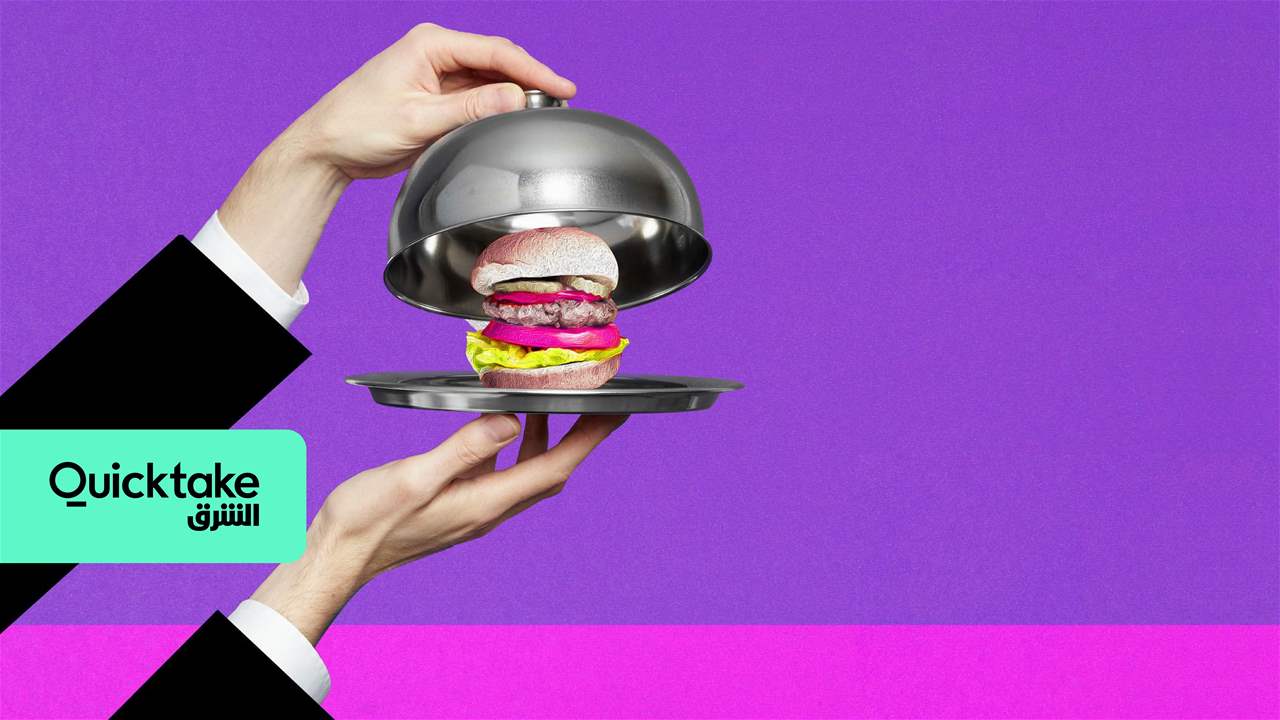 هل اللحوم المزيفة مجرد بدعة؟