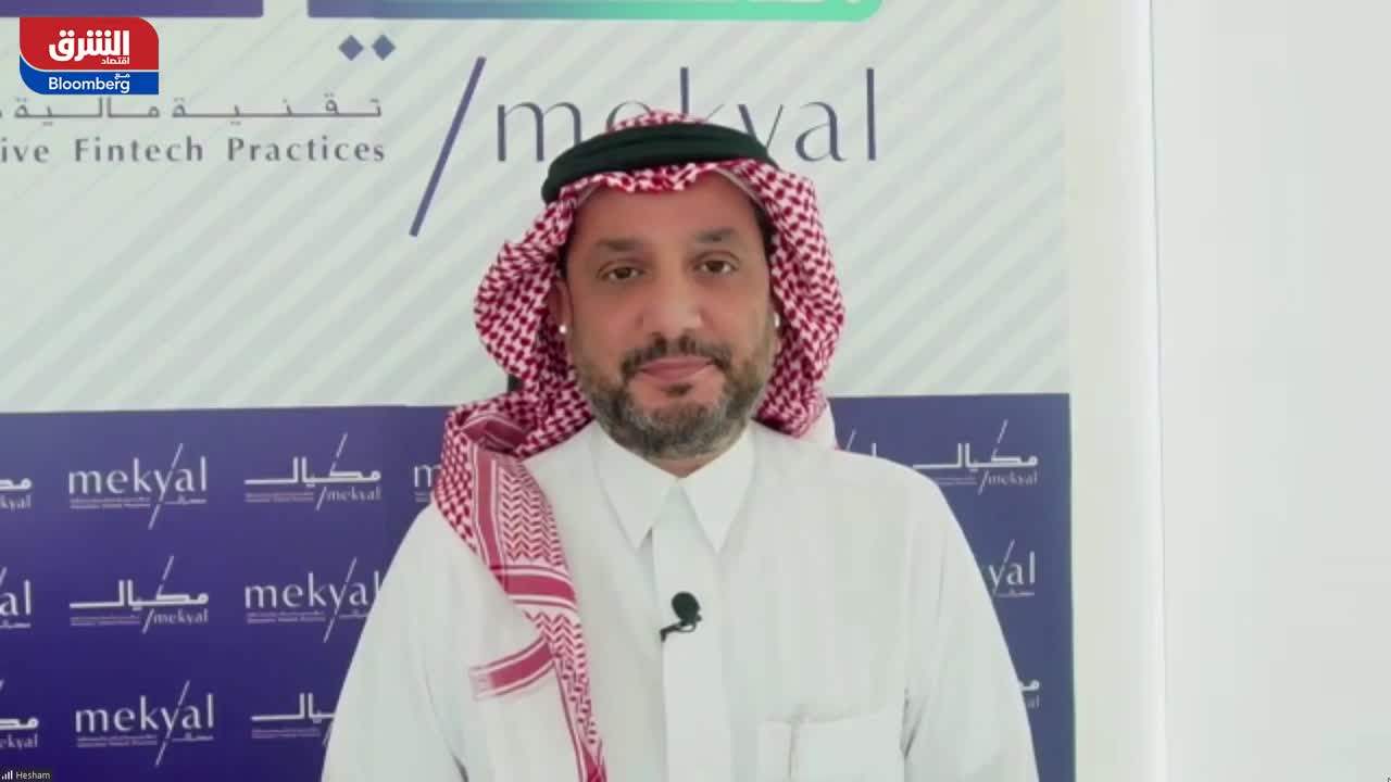 هشام أبو جامع: إدراج جمجوم والمطاحن الأولى في البورصة السعودية مخاطرة