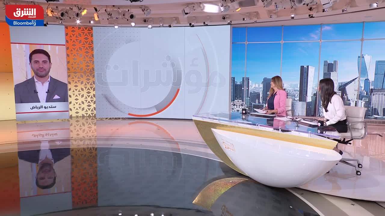 السوق السعودي اليوم 22023-05-31