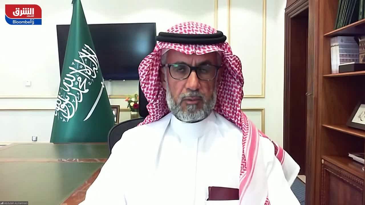 عبد الله الشمراني: مبادرة المسج الجيولوجي العام للسعودية تضمن توفير المعلومة للمستثمر 